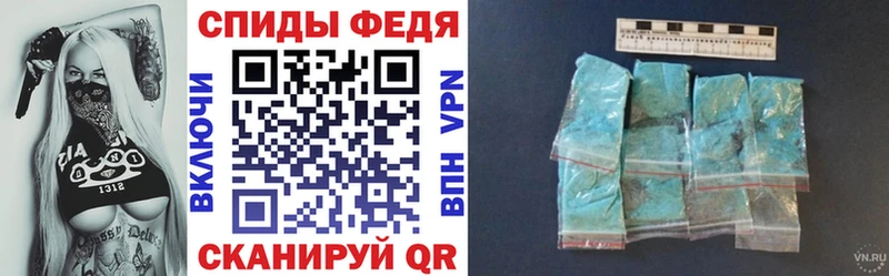 АМФ 98%  Пересвет 