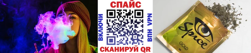 где купить наркоту  Пересвет  Бутират 1.4BDO 