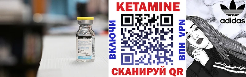 продажа наркотиков  Пересвет  Кетамин ketamine 