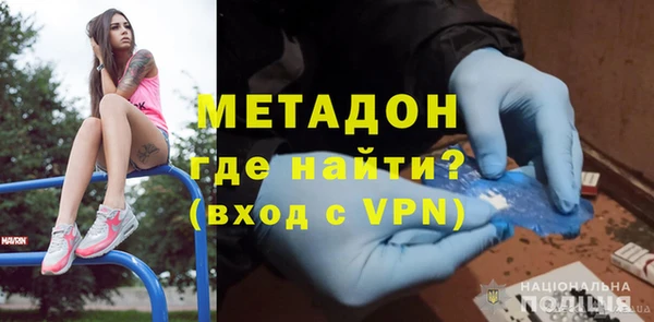 мескалин Балахна