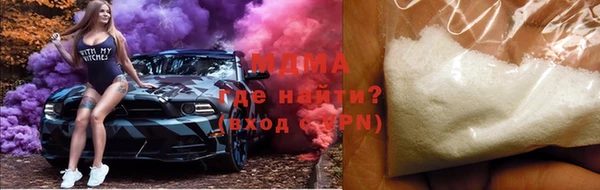 бутик Баксан