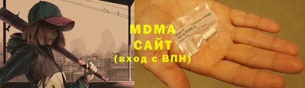 мескалин Балахна