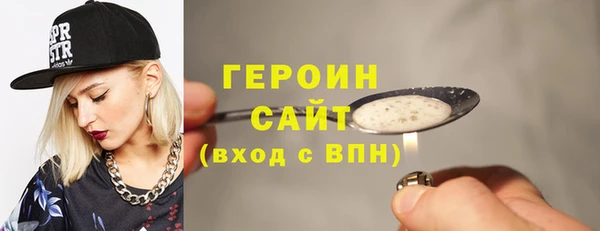 бутик Баксан