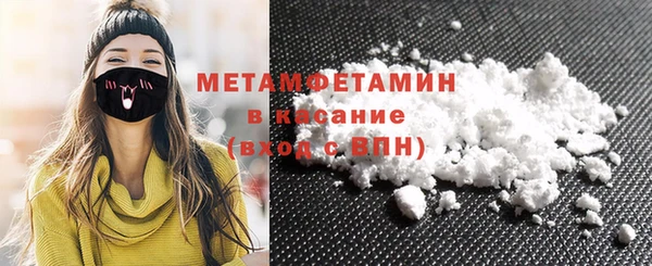 бутик Баксан
