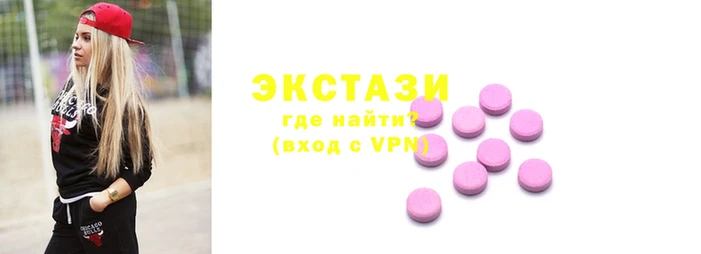 бутик Баксан