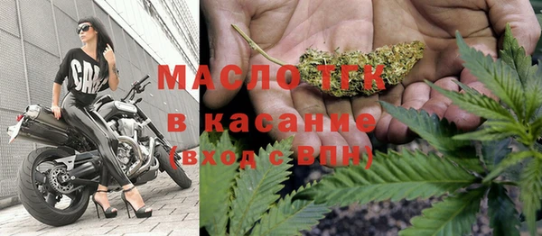 бутик Баксан