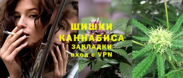 бутик Баксан