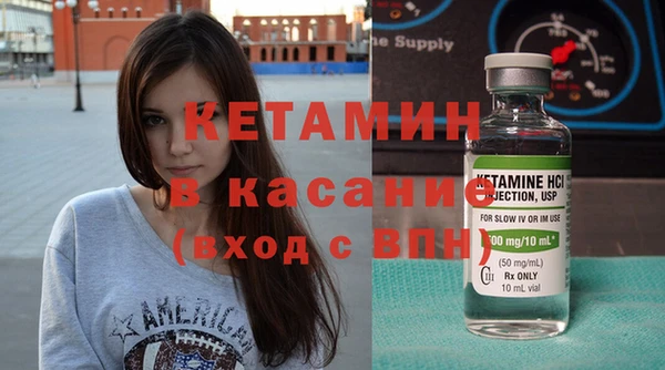 бутик Баксан