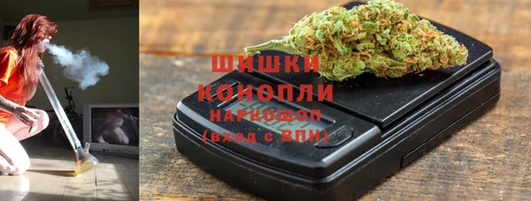 бутик Баксан
