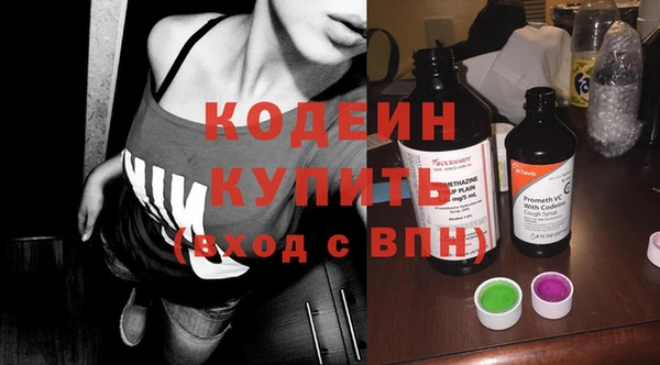 скорость Зерноград