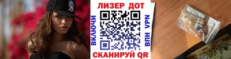 Наркотические марки 1,5мг  KRAKEN ссылки  Пересвет 